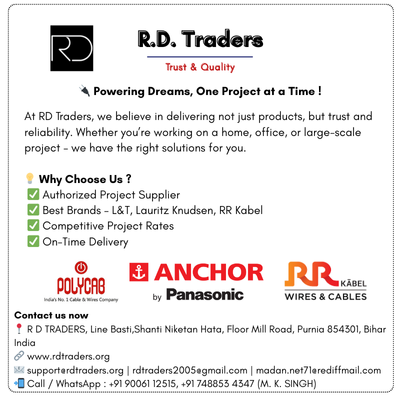 RD Traders Purnia, Bihar